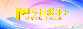 一区二区三区亚洲视频